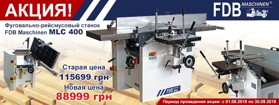 MLC400
